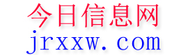 五河今日信息网